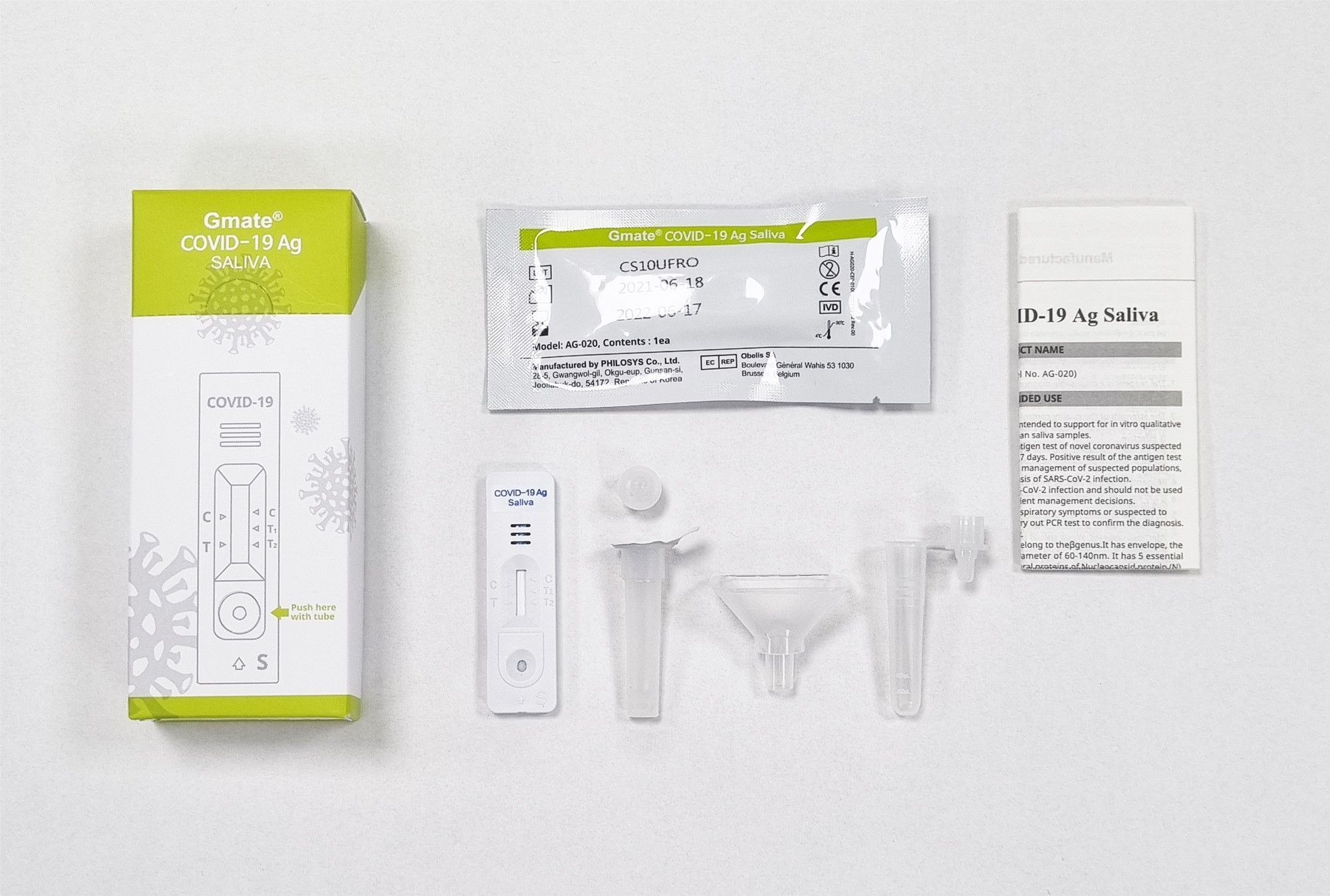 gmate_saliva_1T gmate_saliva_1T