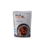 seaweed new packaging