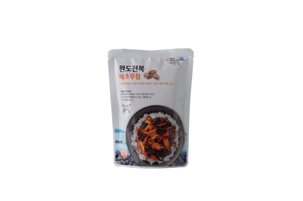 seaweed new packaging