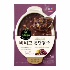 RedBean