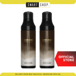 Cheongdam Natural Brown