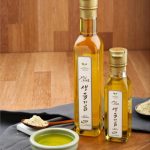 Perilla seed oil 2