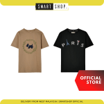 Cheongdam Natural Brown Cheongdam Natural Brown