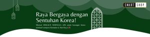 Raya 1