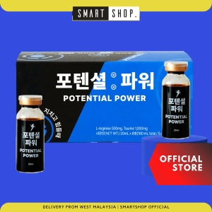 Samsidae Power Drink (2)