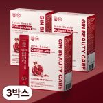 InnerBeautyKGinsengPomegranateCollagenJellySticks 14PCS 03