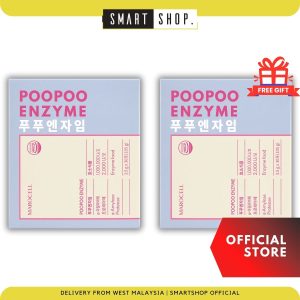 Marocell Berry Yogurt