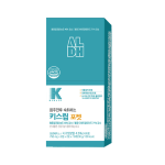 487-RENEWAL-BOX-closed